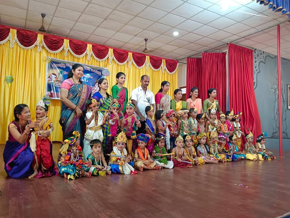 Muddu Krishna Competition held on Sri Krishna Janmasthami for Pre Primary students